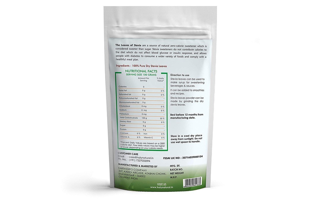 Holy Natural Stevia Leaves    Pack  100 grams